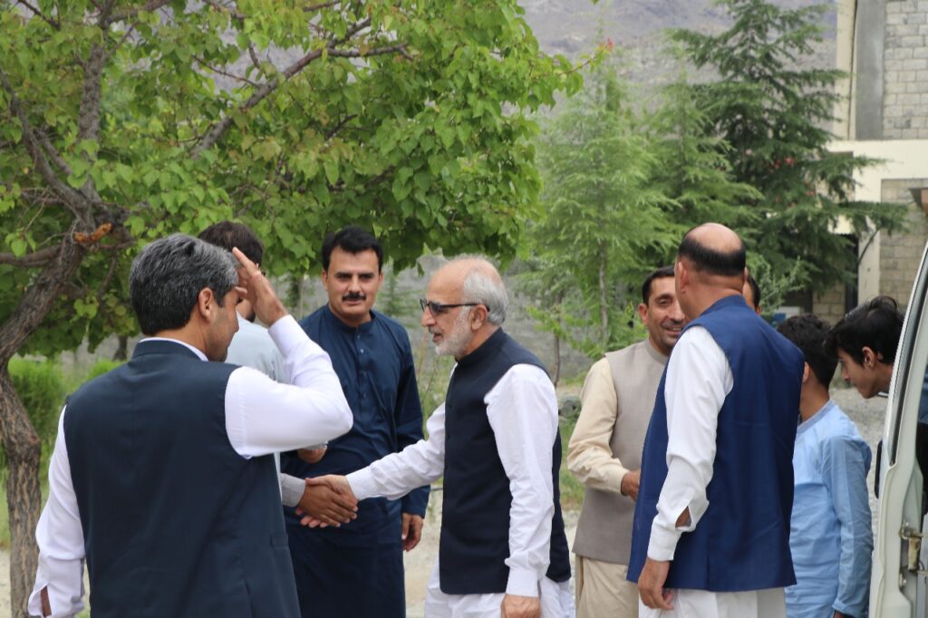 KIU Ghizer Campus