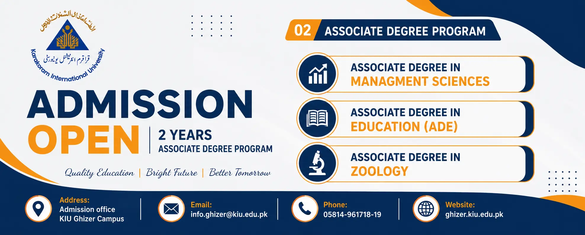 Associate Degree Program