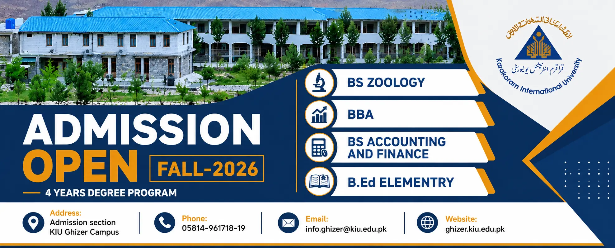BS Admission